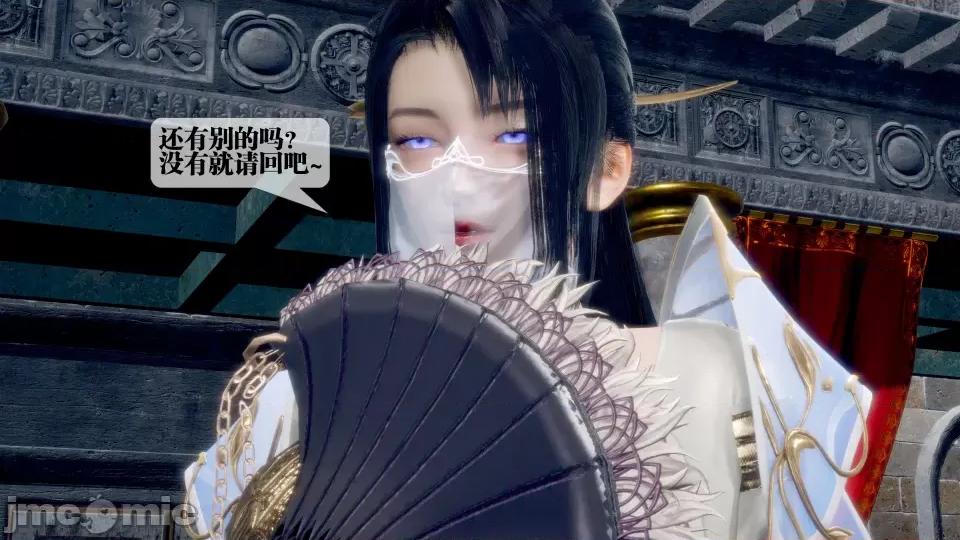 KillerT3D [KillerT] 堕落 36-38 第497页