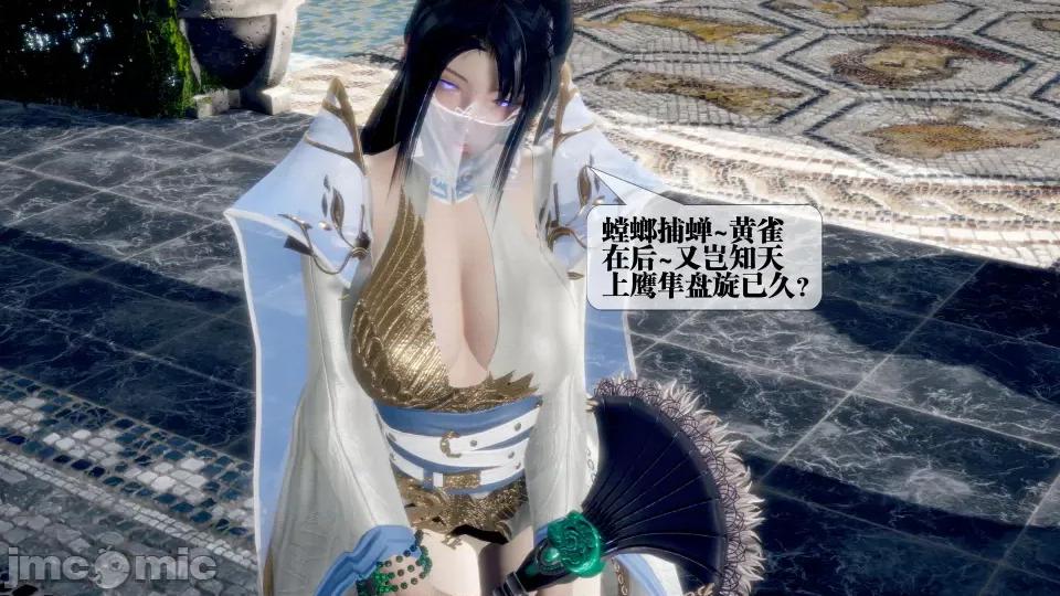 KillerT3D [KillerT] 堕落 36-38 第517页
