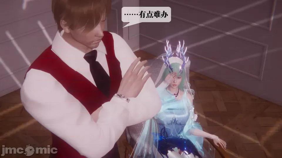 KillerT3D [KillerT] 堕落 36-38 第531页
