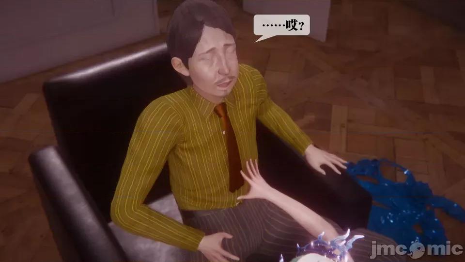 KillerT3D [KillerT] 堕落 36-38 第545页