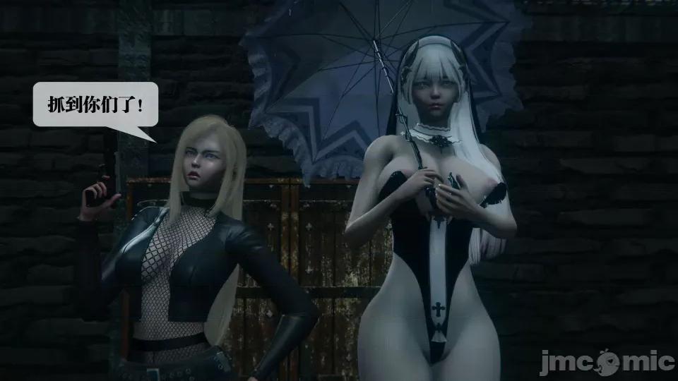 KillerT3D [KillerT] 堕落 36-38 第552页