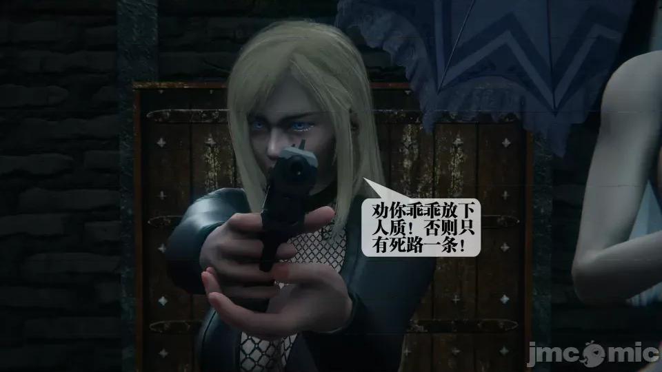 KillerT3D [KillerT] 堕落 36-38 第555页