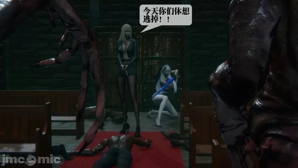 KillerT3D [KillerT] 堕落 36-38 第564页