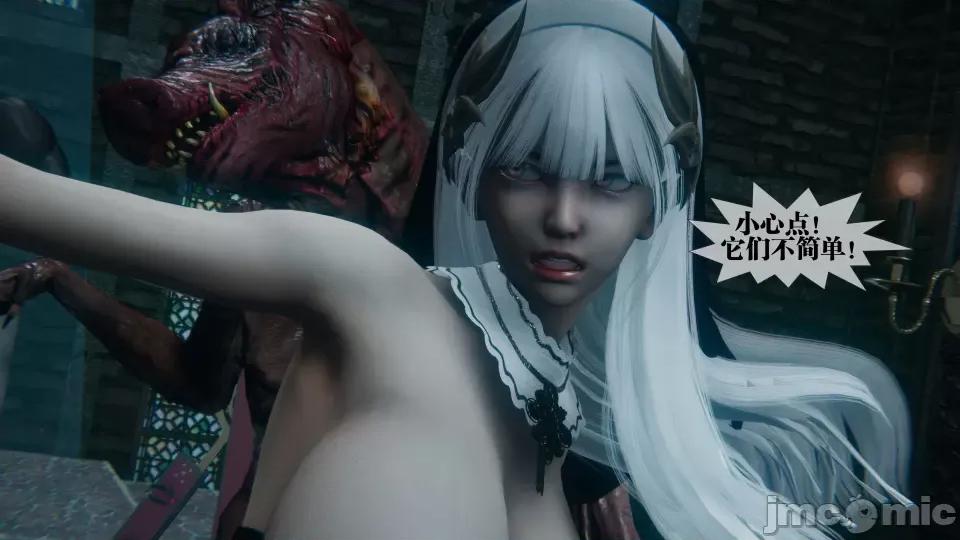 KillerT3D [KillerT] 堕落 36-38 第575页
