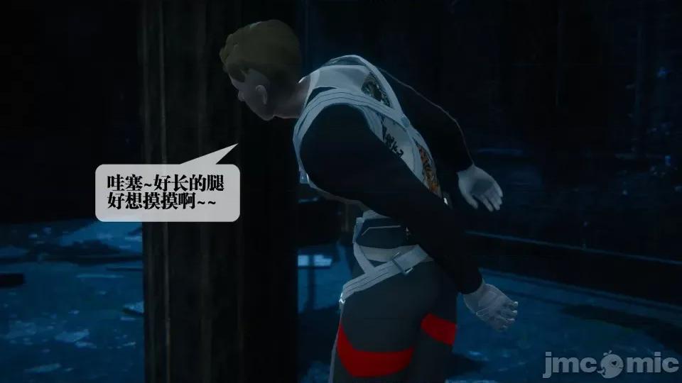 KillerT3D [KillerT] 堕落 36-38 第583页