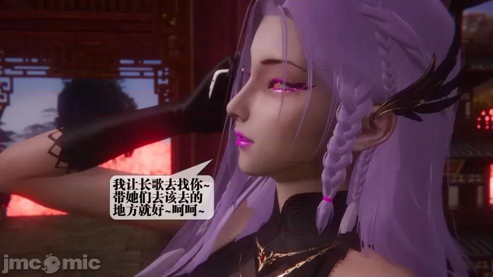 KillerT3D [KillerT] 堕落 36-38 第589页