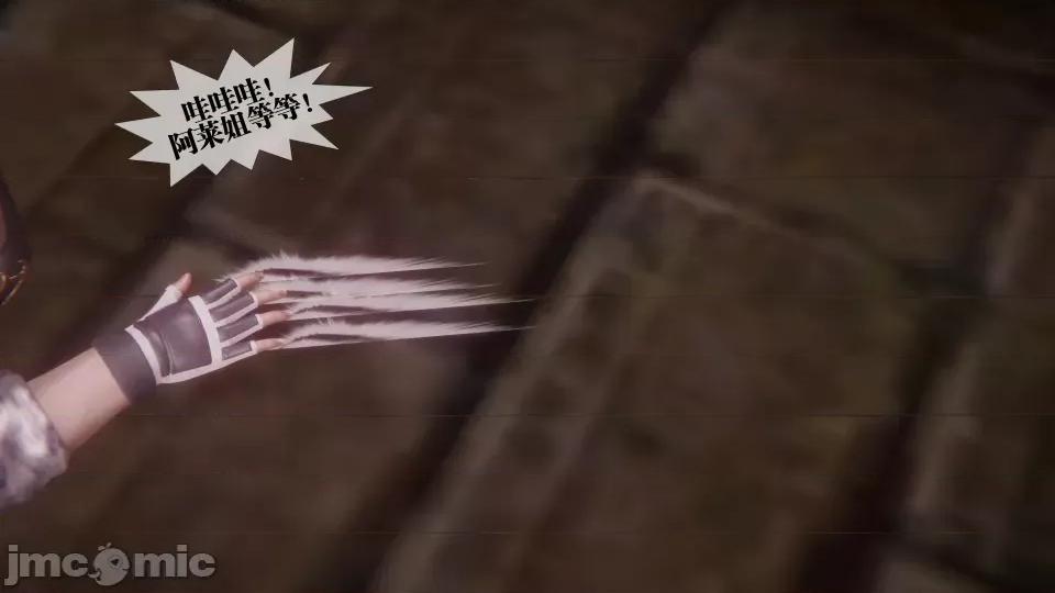 KillerT3D [KillerT] 堕落 36-38 第592页