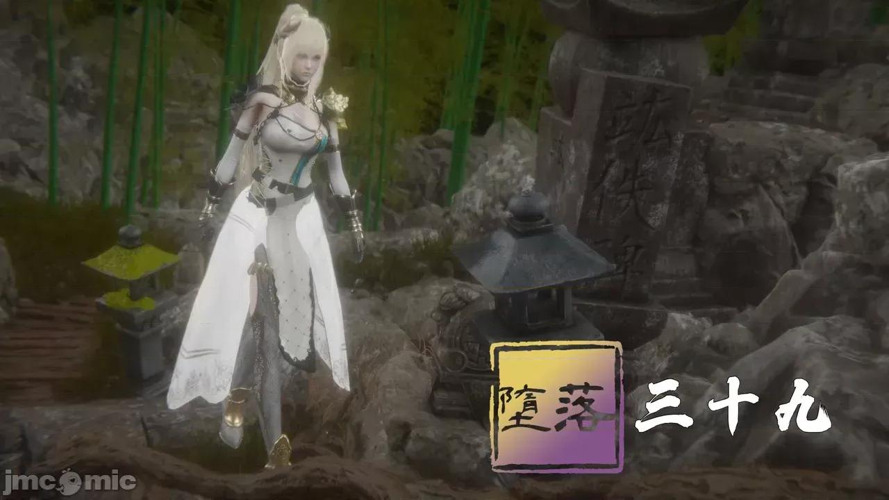 KillerT3D [KillerT] 堕落 39-42 第1页
