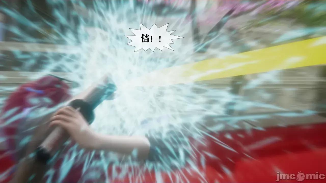KillerT3D [KillerT] 堕落 39-42 第31页