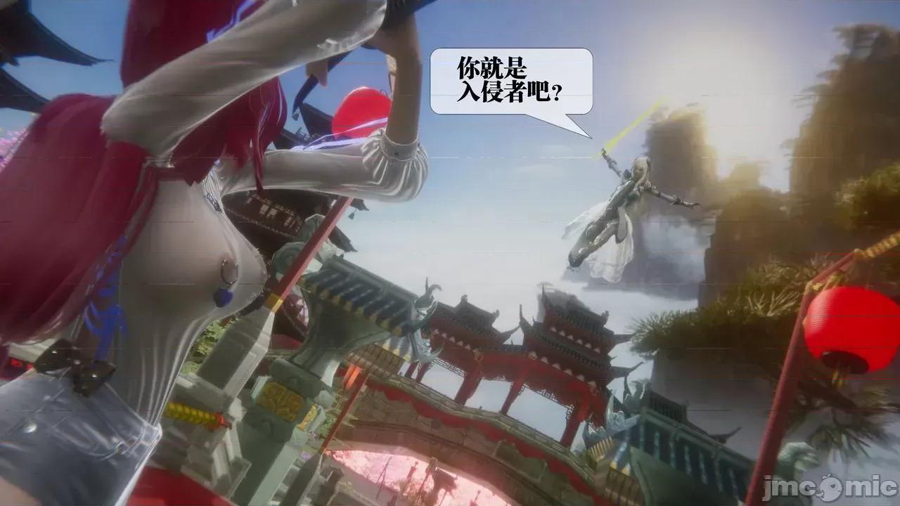 KillerT3D [KillerT] 堕落 39-42 第34页