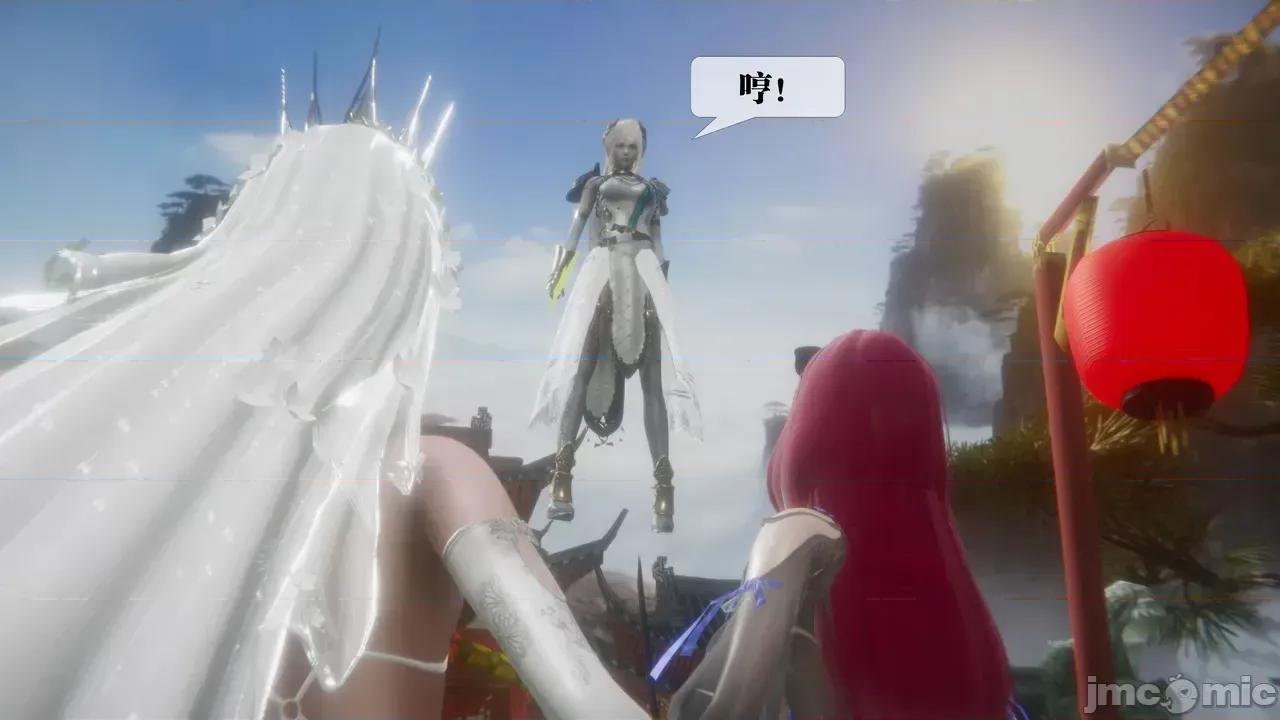 KillerT3D [KillerT] 堕落 39-42 第36页