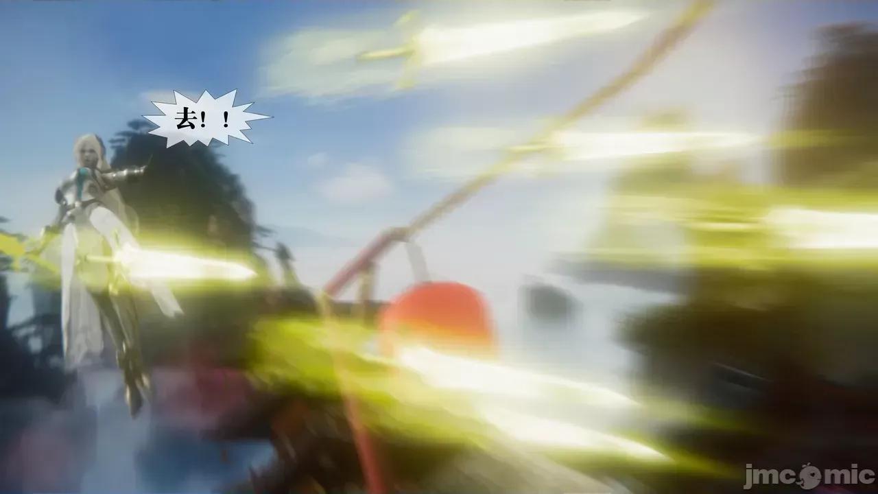 KillerT3D [KillerT] 堕落 39-42 第39页