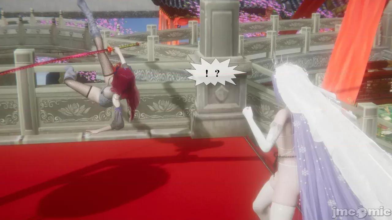 KillerT3D [KillerT] 堕落 39-42 第46页