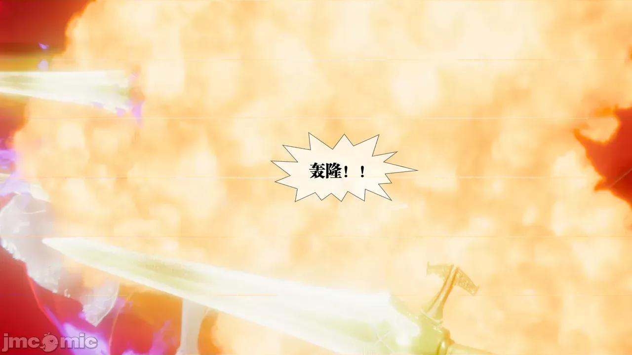 KillerT3D [KillerT] 堕落 39-42 第58页
