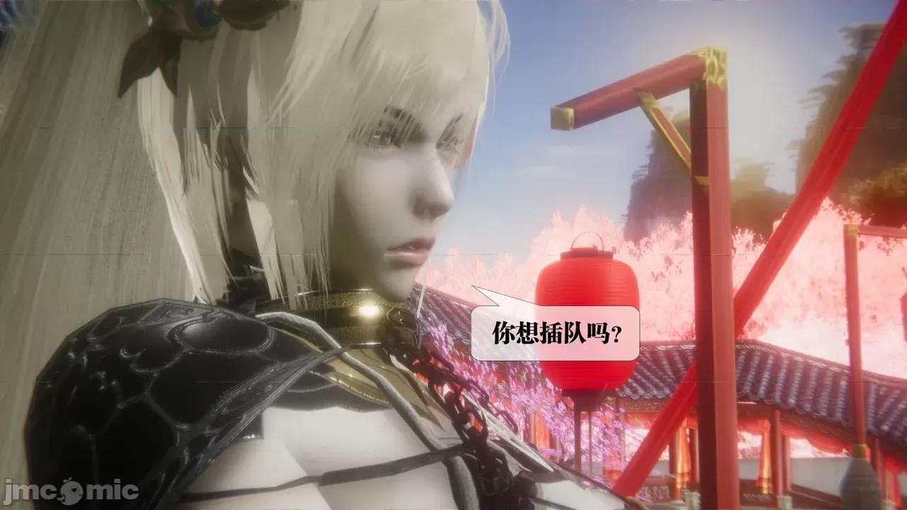 KillerT3D [KillerT] 堕落 39-42 第65页