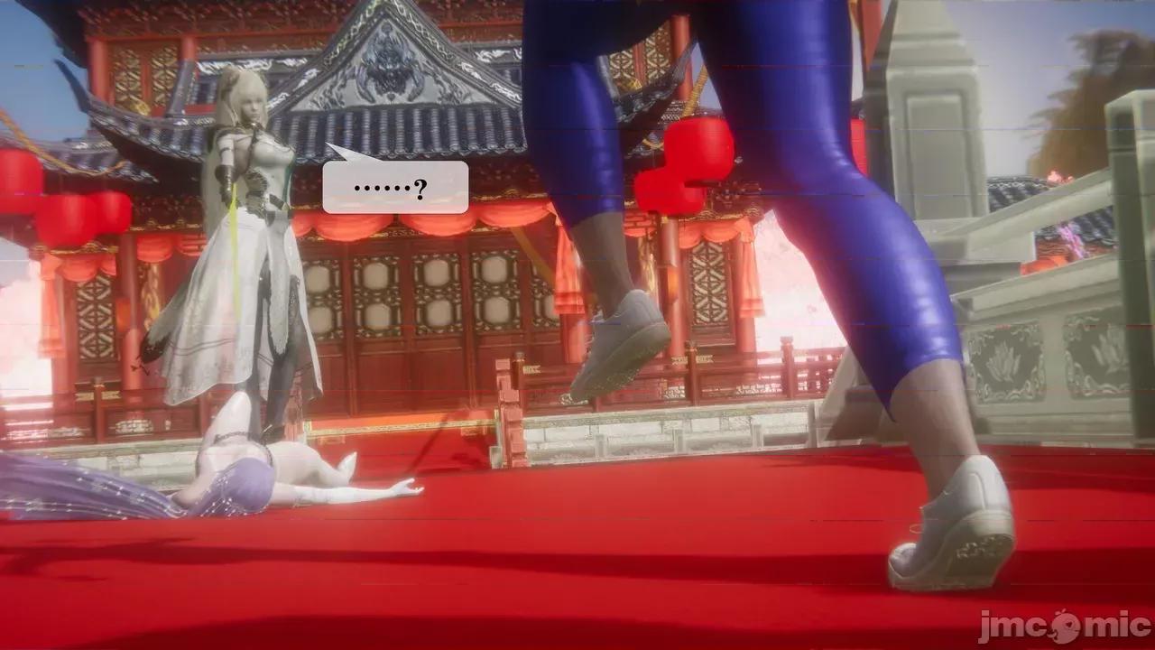 KillerT3D [KillerT] 堕落 39-42 第67页