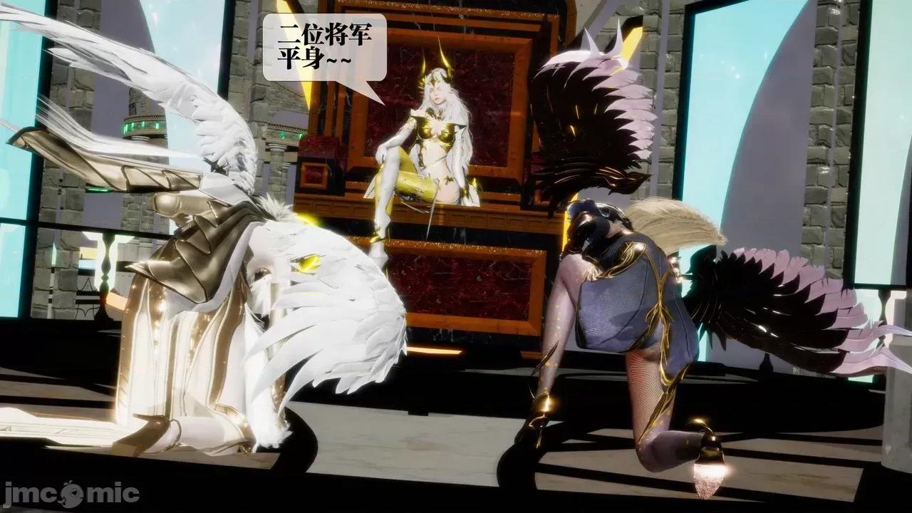 KillerT3D [KillerT] 堕落 39-42 第183页