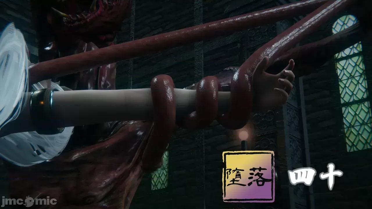KillerT3D [KillerT] 堕落 39-42 第201页