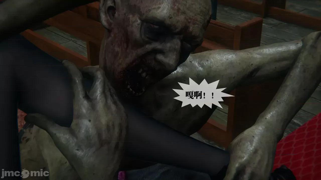 KillerT3D [KillerT] 堕落 39-42 第215页