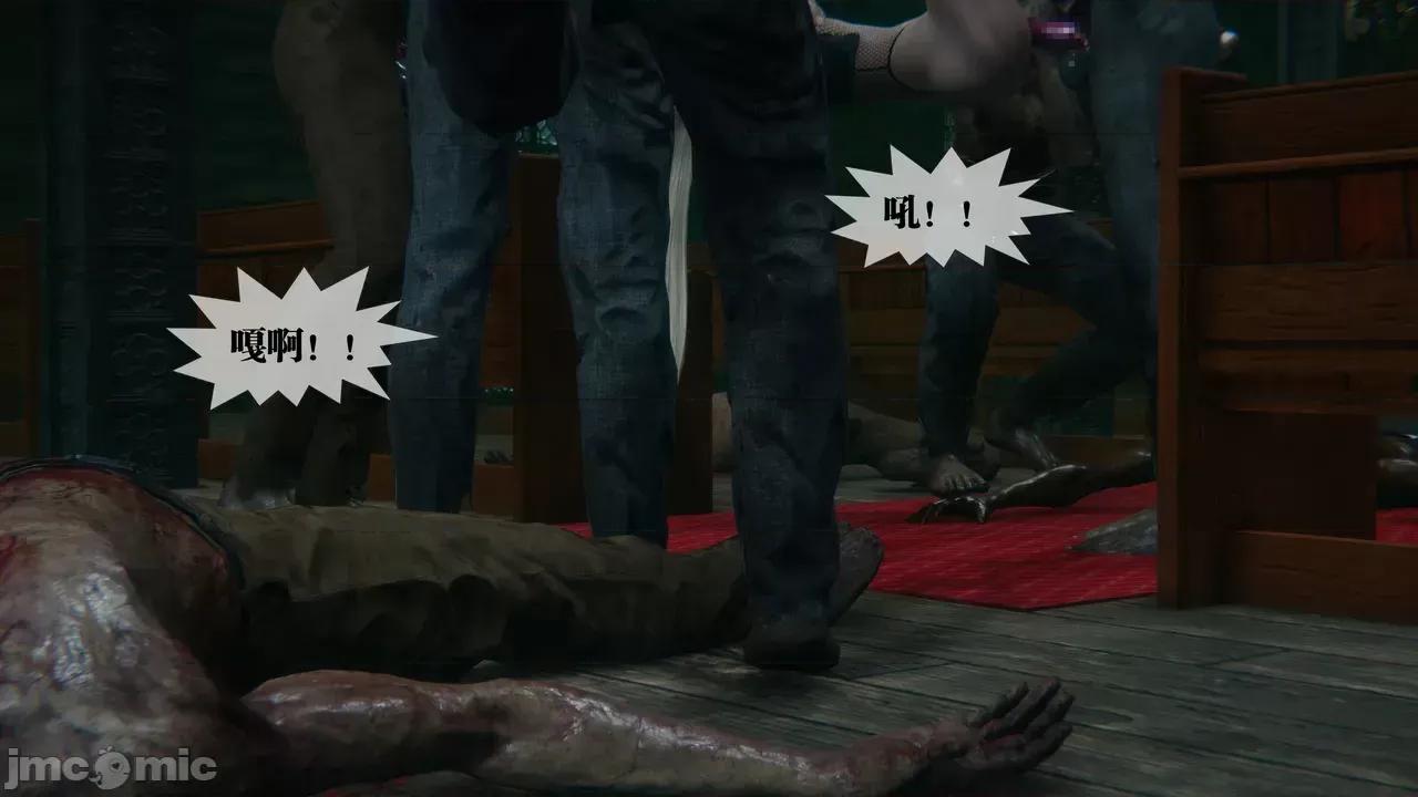 KillerT3D [KillerT] 堕落 39-42 第218页