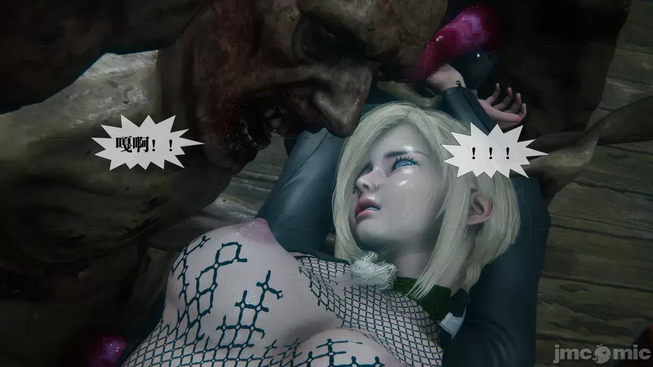 KillerT3D [KillerT] 堕落 39-42 第225页