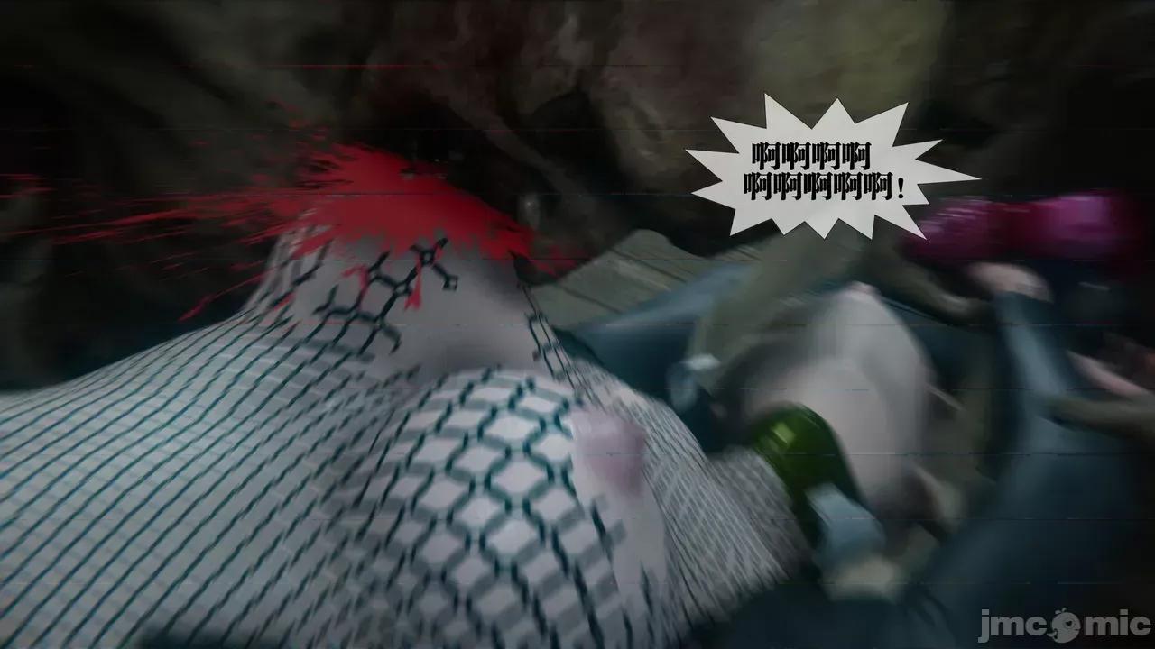 KillerT3D [KillerT] 堕落 39-42 第227页