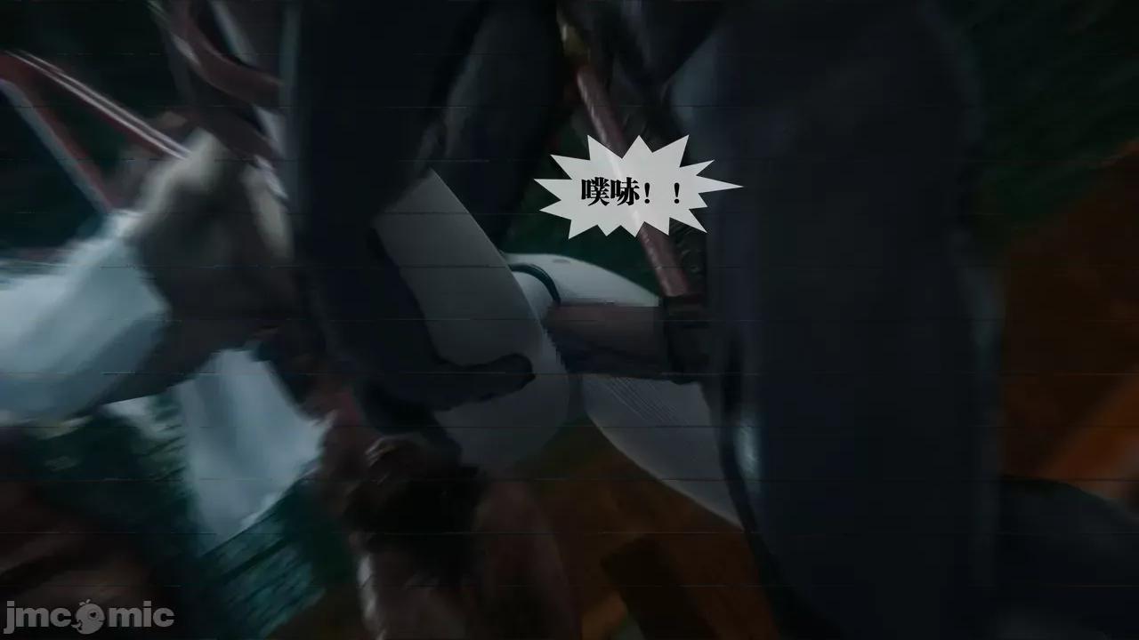 KillerT3D [KillerT] 堕落 39-42 第231页