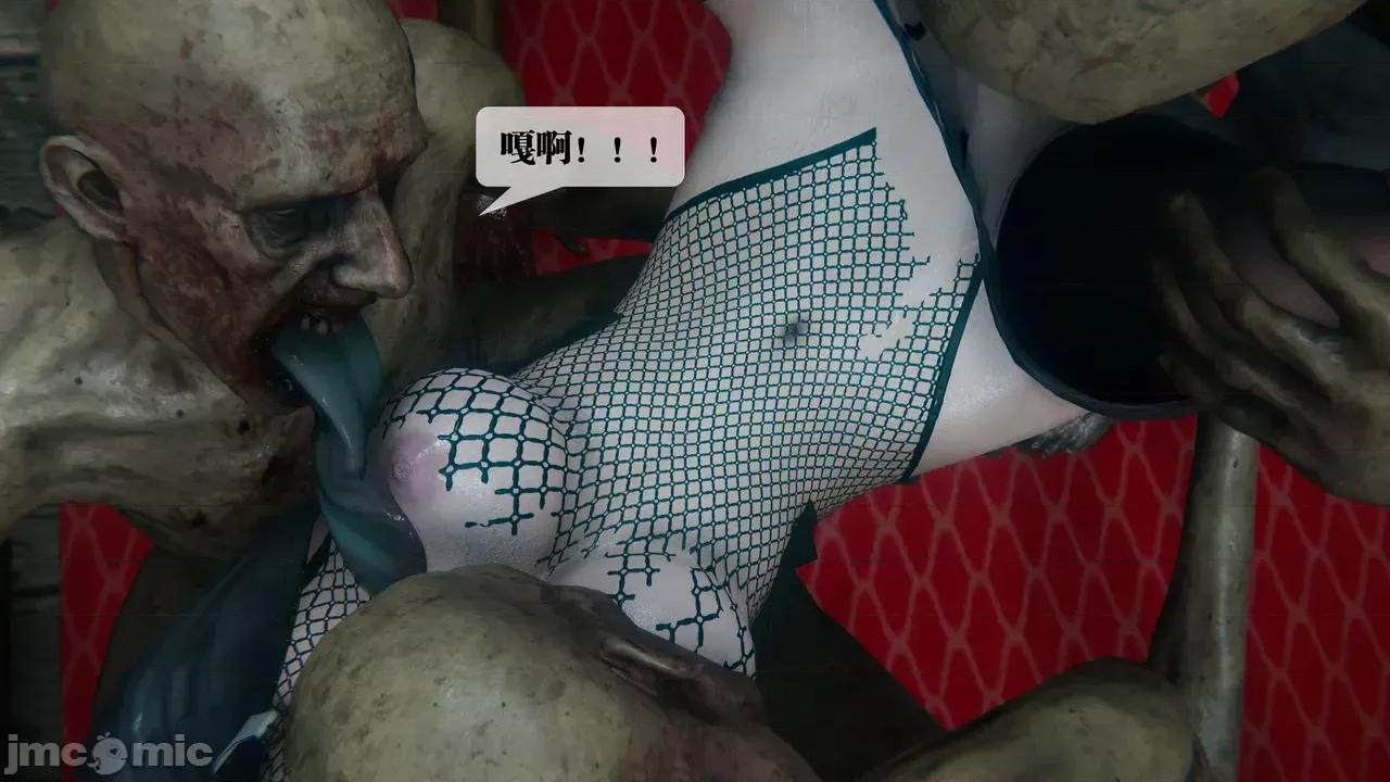 KillerT3D [KillerT] 堕落 39-42 第240页