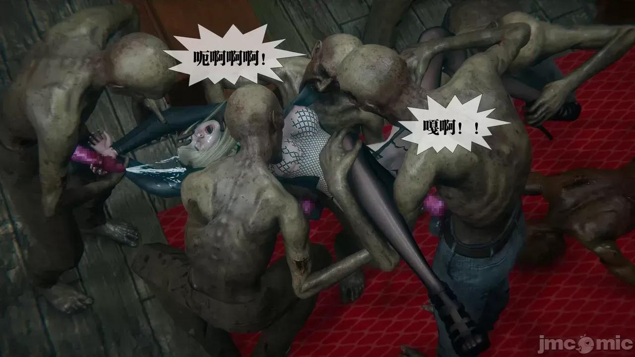 KillerT3D [KillerT] 堕落 39-42 第244页