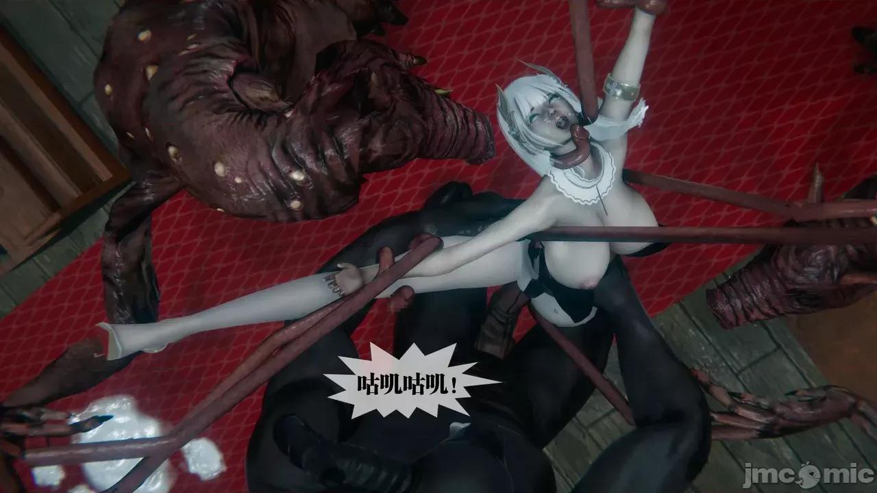 KillerT3D [KillerT] 堕落 39-42 第247页