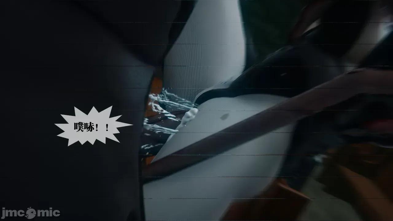 KillerT3D [KillerT] 堕落 39-42 第253页