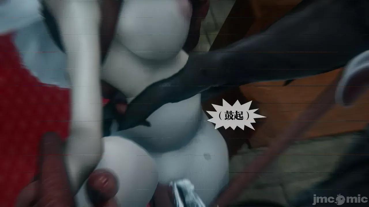 KillerT3D [KillerT] 堕落 39-42 第254页