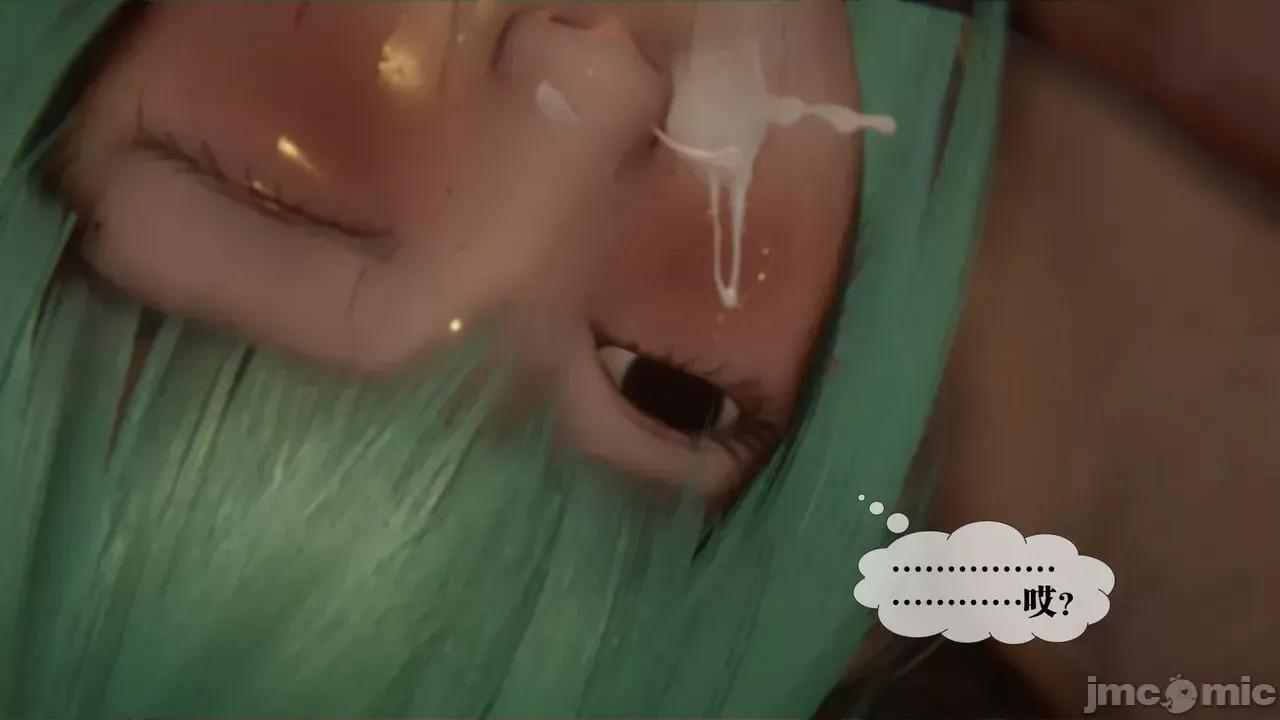 KillerT3D [KillerT] 堕落 39-42 第260页