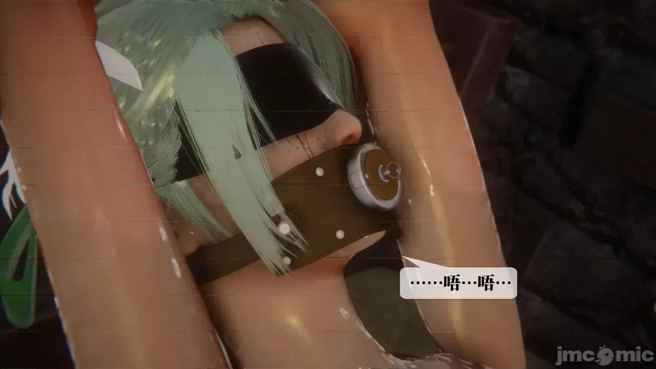 KillerT3D [KillerT] 堕落 39-42 第270页