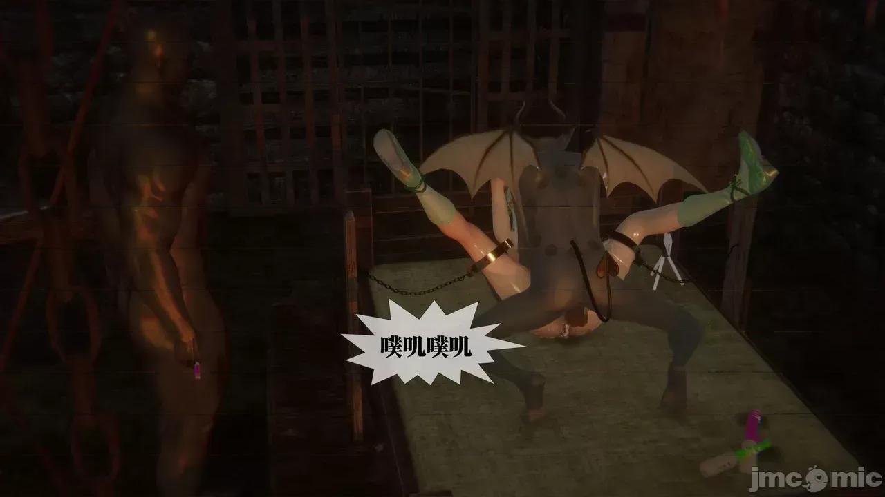 KillerT3D [KillerT] 堕落 39-42 第277页