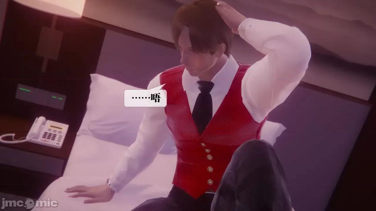 KillerT3D [KillerT] 堕落 39-42 第304页