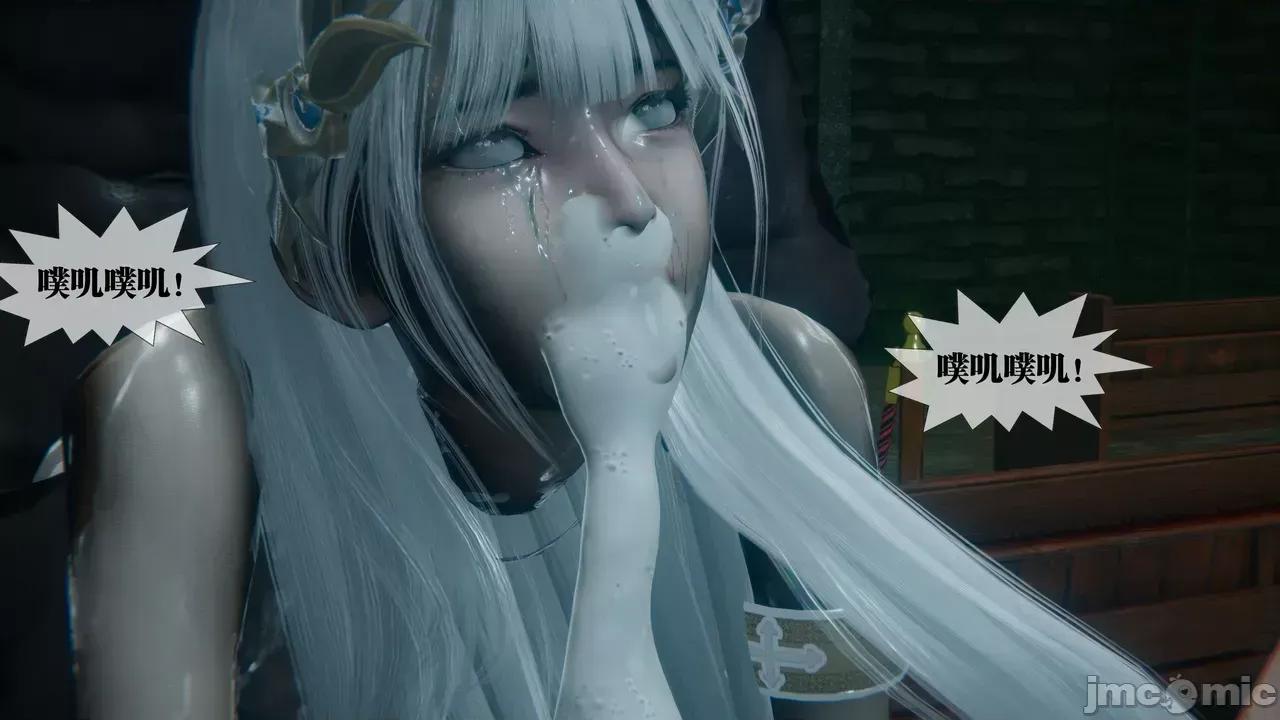 KillerT3D [KillerT] 堕落 39-42 第313页