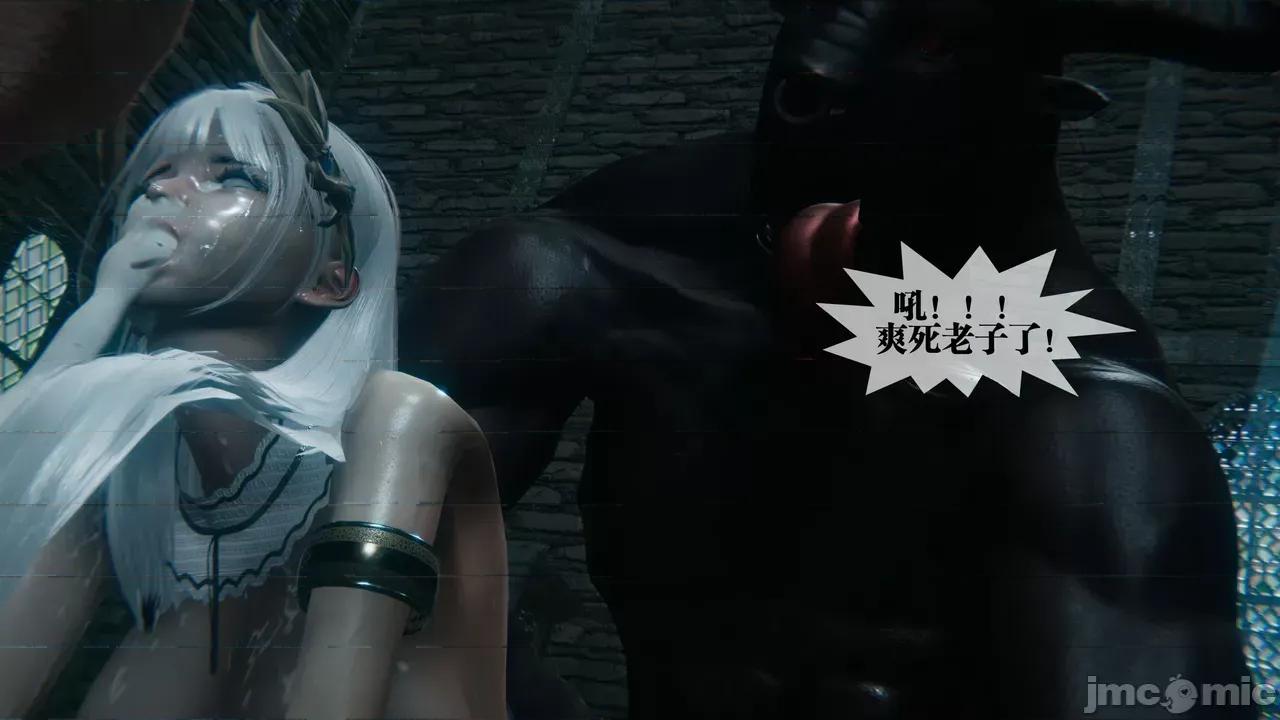 KillerT3D [KillerT] 堕落 39-42 第316页