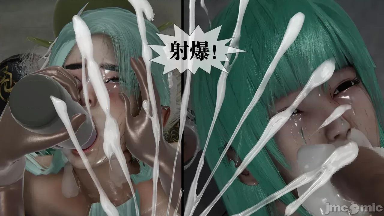 KillerT3D [KillerT] 堕落 39-42 第369页