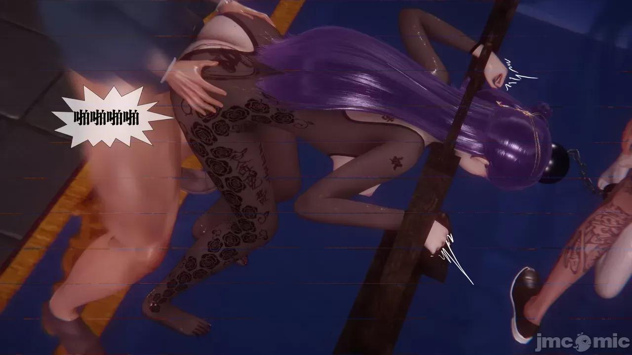 KillerT3D [KillerT] 堕落 39-42 第452页
