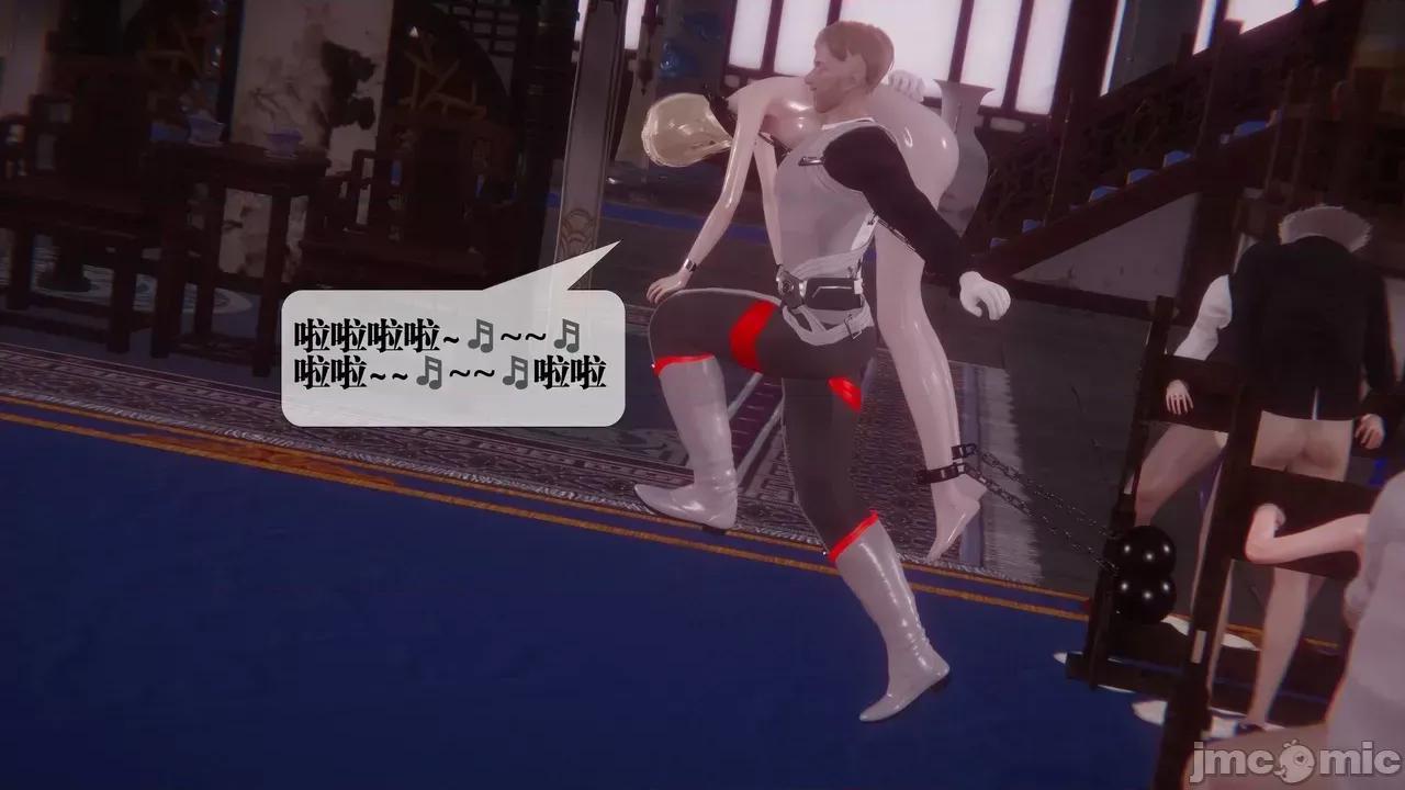 KillerT3D [KillerT] 堕落 39-42 第504页