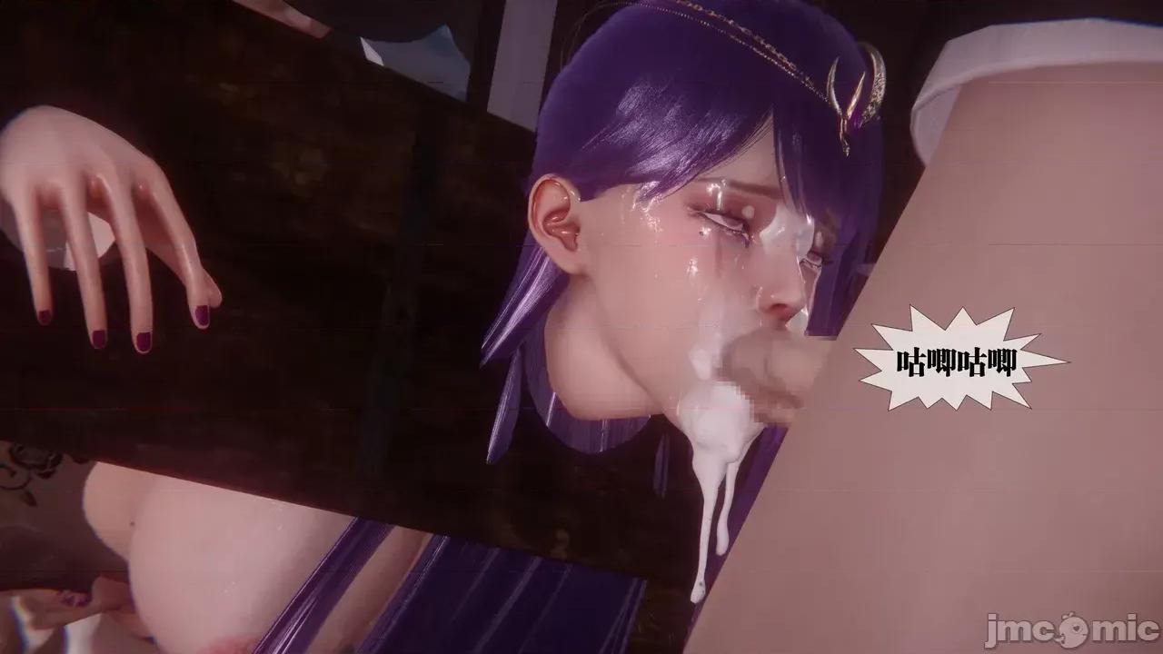 KillerT3D [KillerT] 堕落 39-42 第506页