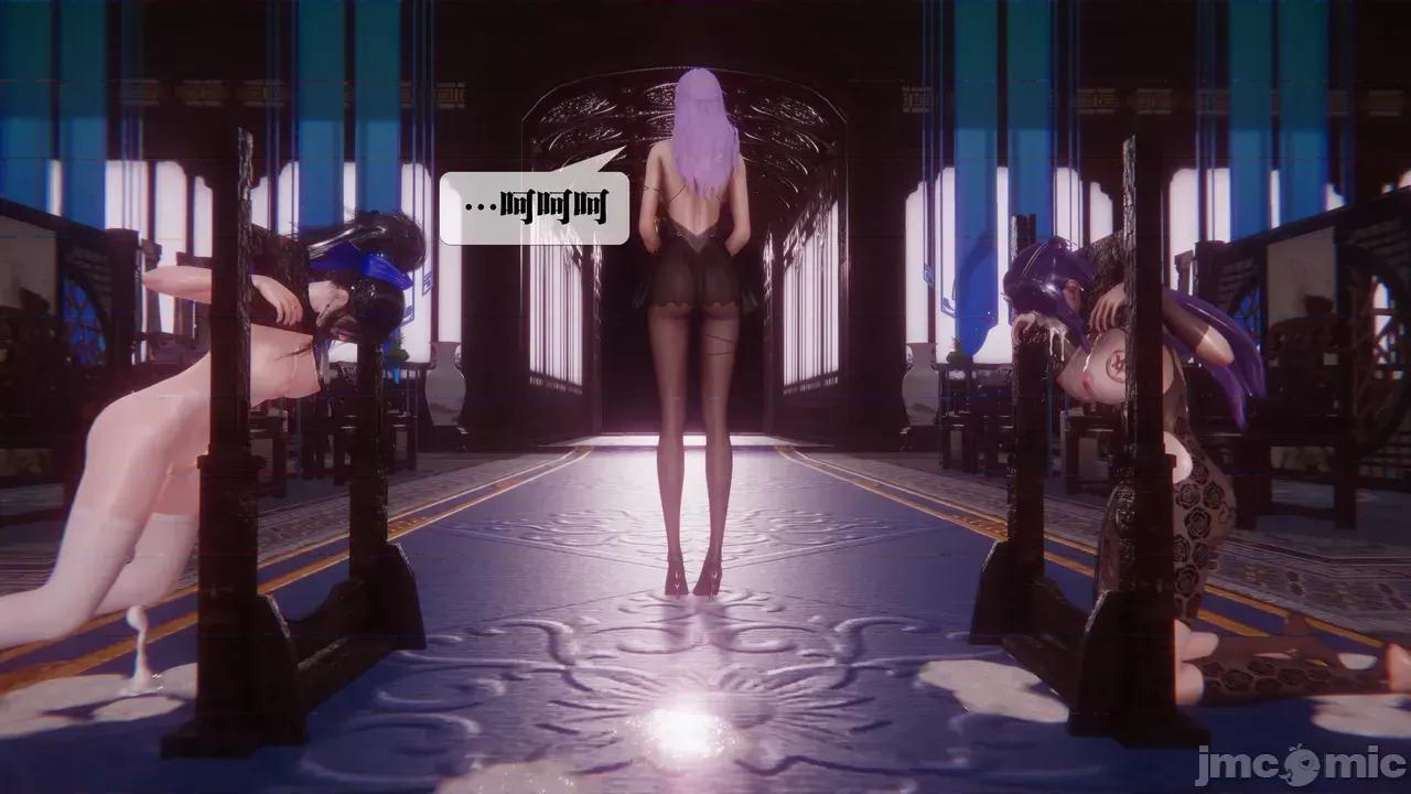 KillerT3D [KillerT] 堕落 39-42 第525页