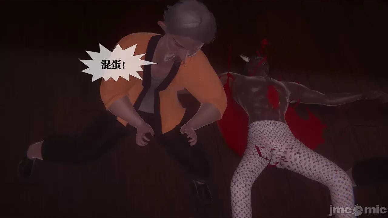 KillerT3D [KillerT] 堕落 39-42 第568页