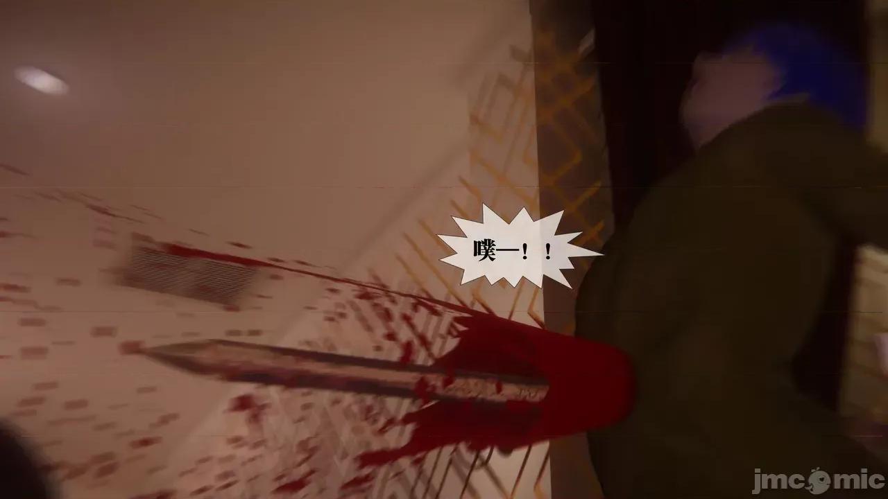 KillerT3D [KillerT] 堕落 39-42 第577页