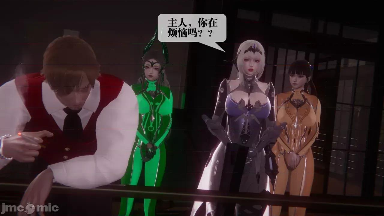 KillerT3D [KillerT] 堕落 39-42 第588页