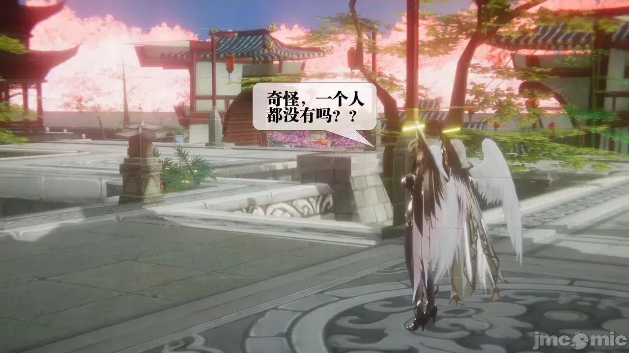 KillerT3D [KillerT] 堕落 39-42 第653页