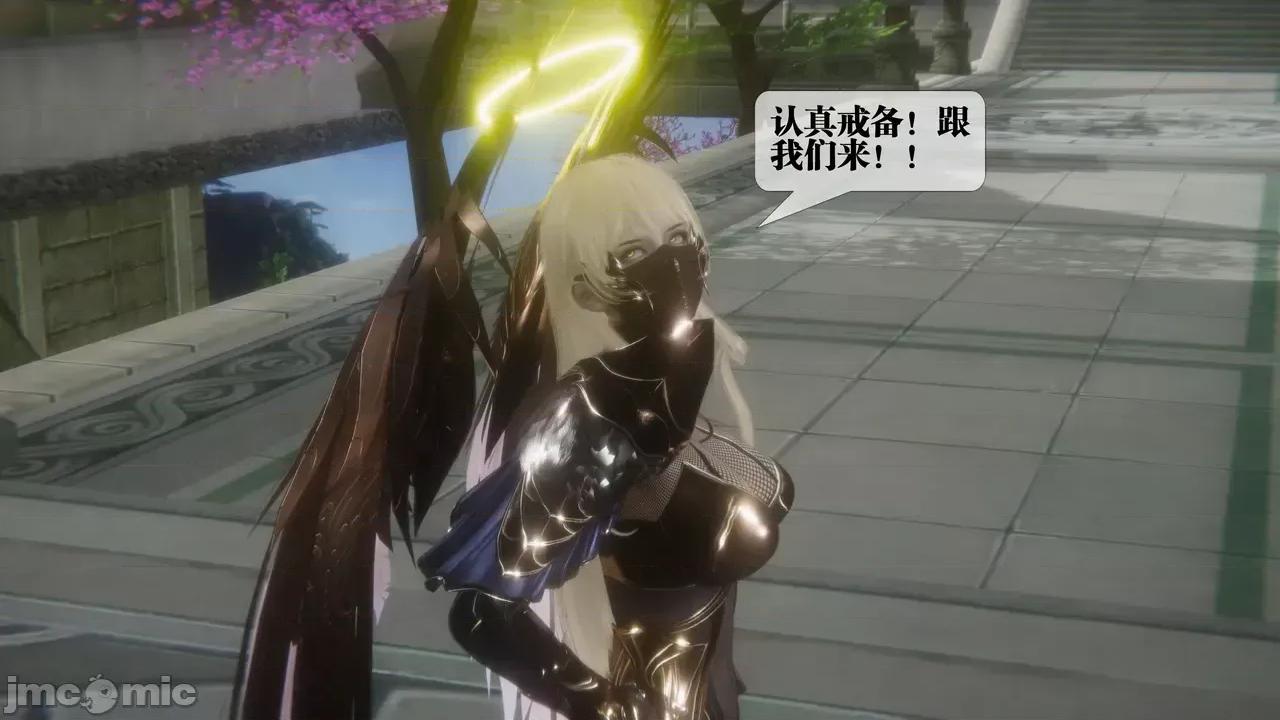 KillerT3D [KillerT] 堕落 39-42 第655页