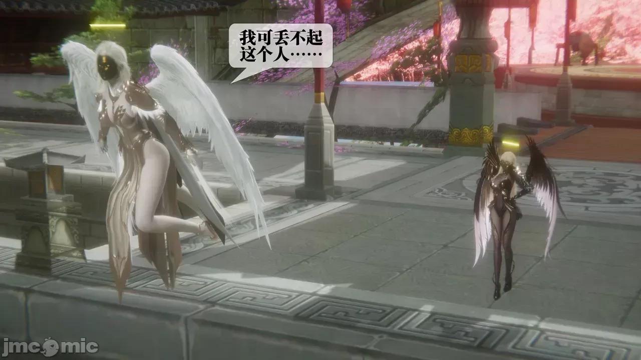 KillerT3D [KillerT] 堕落 39-42 第658页