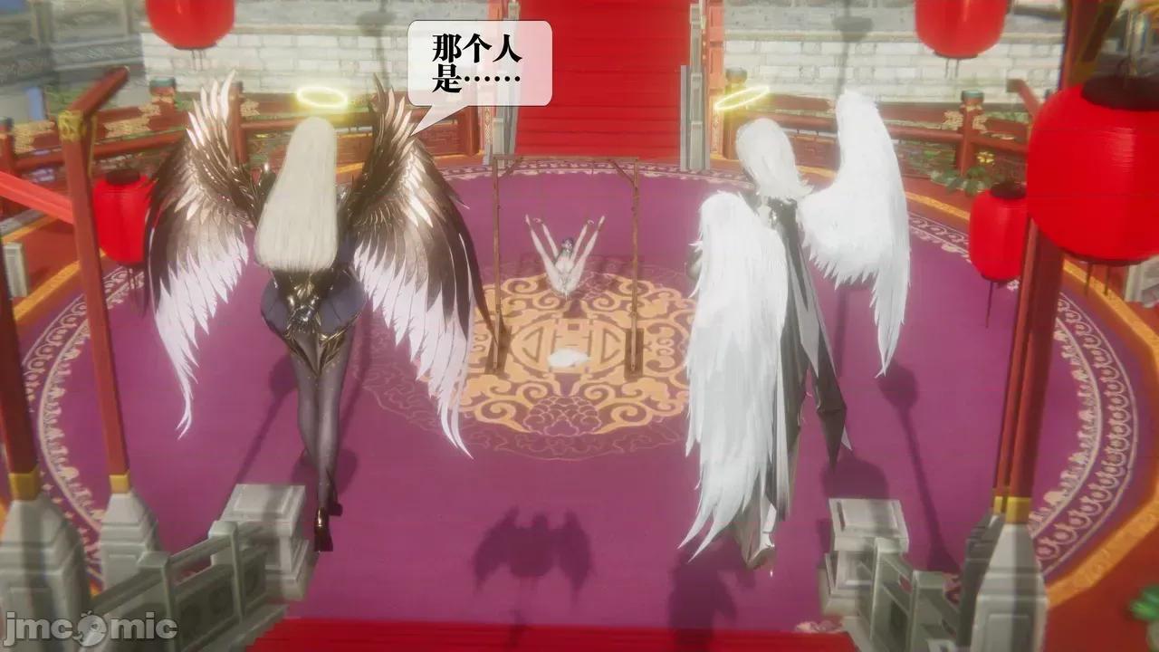 KillerT3D [KillerT] 堕落 39-42 第661页